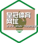 方案优势