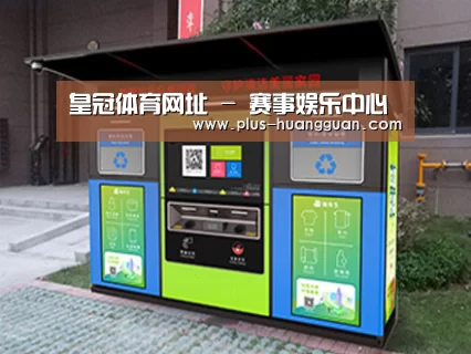 产品名称一