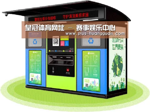 产品名称六