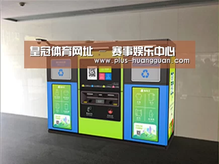 产品名称四