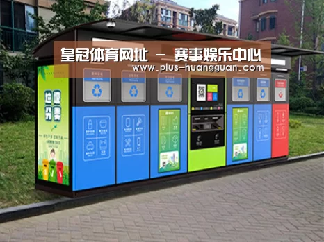 成功案例标题二