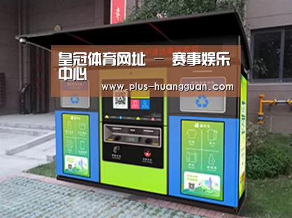成功案例标题一