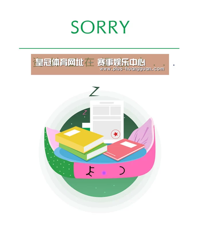 公司荣誉(图1)