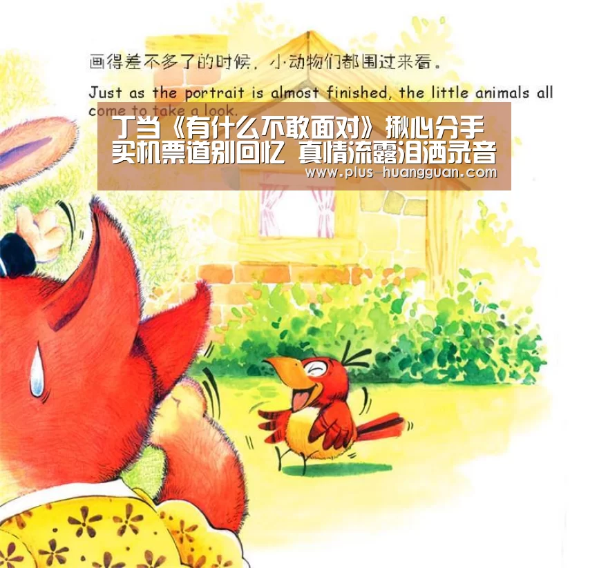 皇冠娱乐