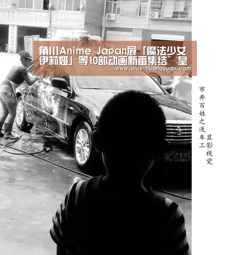 皇冠娱乐