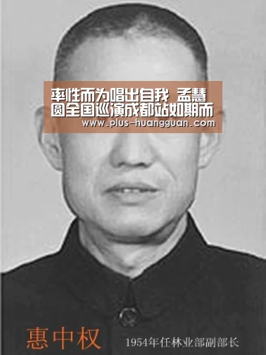 率性而为唱出自我 孟慧圆全国巡演成都站如期而至【皇冠体育】