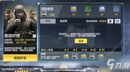 六安养殖户得到经济补偿每头母猪500元_皇冠体育下载