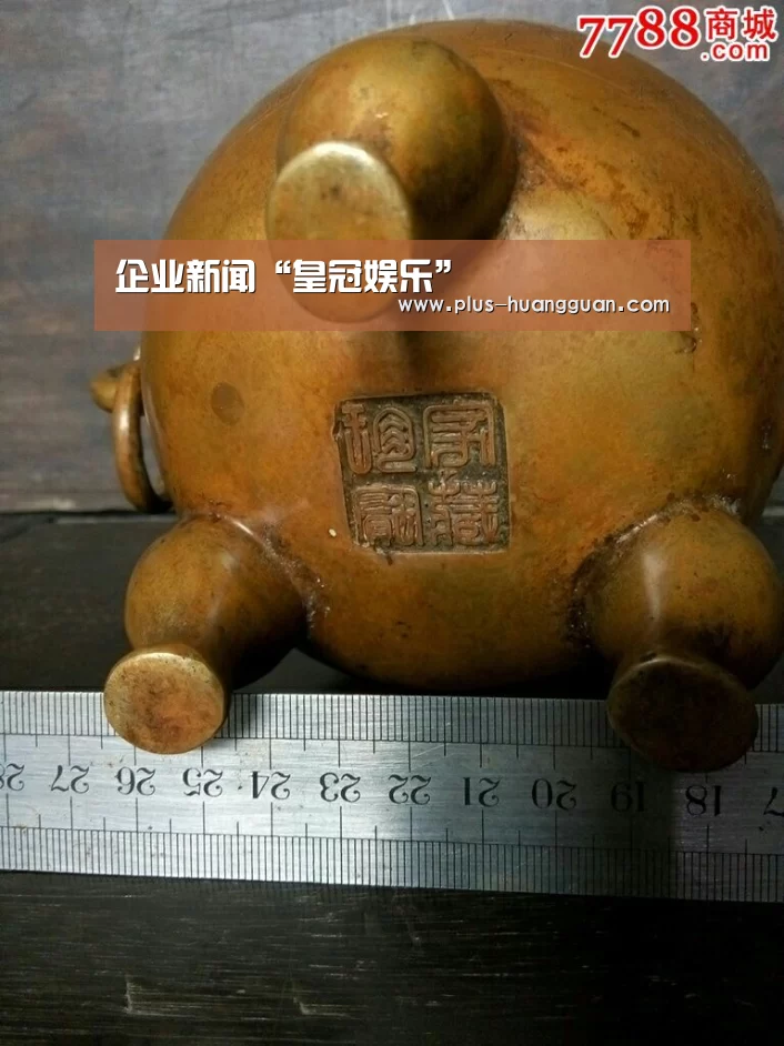 企业新闻“皇冠娱乐”