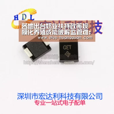 各地出台奶业扶持政策规模化养殖或能破解监管难：皇冠体育下载