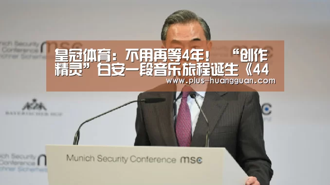 皇冠体育下载